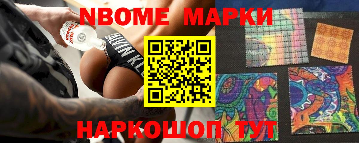 kraken рабочий сайт  ЛСД экстази ecstasy  Вход с VPN  Урюпинск  Лсд 25 экстази кислота  LSD-25 экстази 