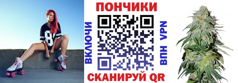 Марихуана сатива  darknet Telegram  Урюпинск 